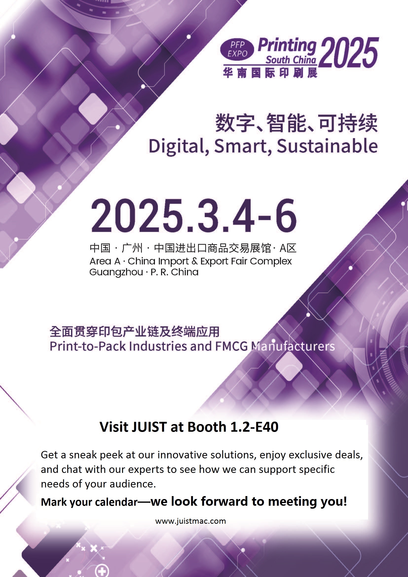 2025.3.4-3.6 Tisk Jižní Čína / Sino-Label 2025